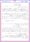 Gustakh-e-Rasool-Koan_page-0017