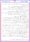 Gustakh-e-Rasool-Koan_page-0023