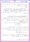 Gustakh-e-Rasool-Koan_page-0025