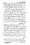 ijtehad-o-taqleed-ka-aakhri-faisla_page-0028