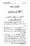 ijtehad-o-taqleed-ka-aakhri-faisla_page-0059