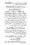 ijtehad-o-taqleed-ka-aakhri-faisla_page-0061