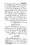 ijtehad-o-taqleed-ka-aakhri-faisla_page-0066