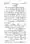 ijtehad-o-taqleed-ka-aakhri-faisla_page-0069