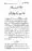 ijtehad-o-taqleed-ka-aakhri-faisla_page-0072