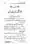 ijtehad-o-taqleed-ka-aakhri-faisla_page-0080