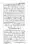 ijtehad-o-taqleed-ka-aakhri-faisla_page-0096