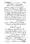 ijtehad-o-taqleed-ka-aakhri-faisla_page-0107