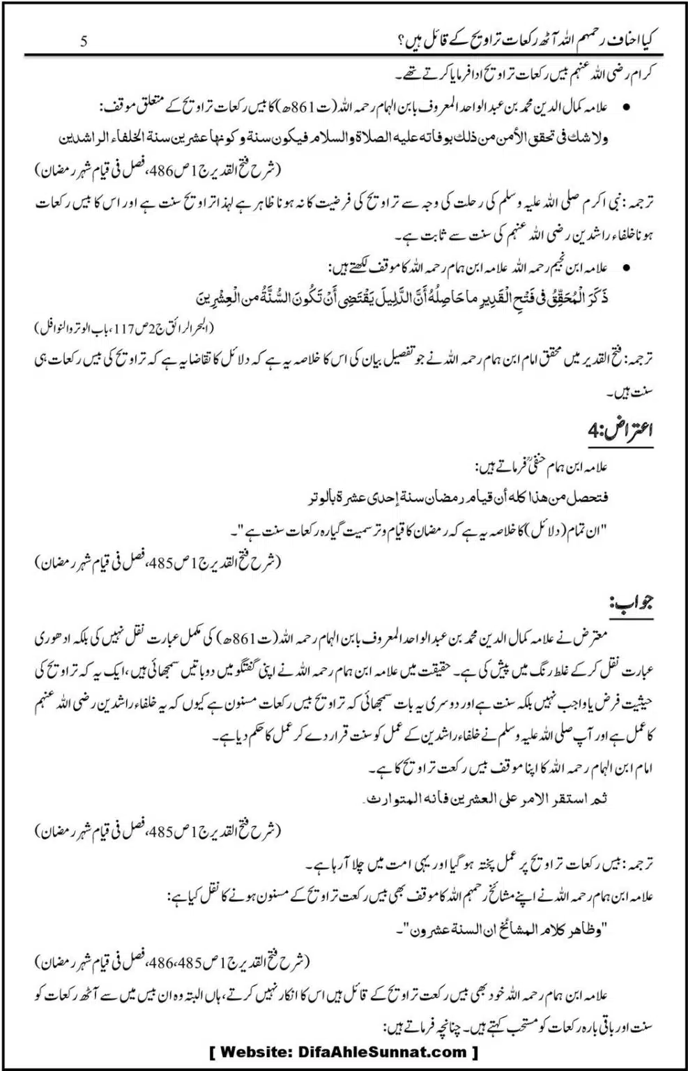 Kye-Kuch-Ahnaf-8-Rakah-Taraweeh-ke-Qail-Hein_00008