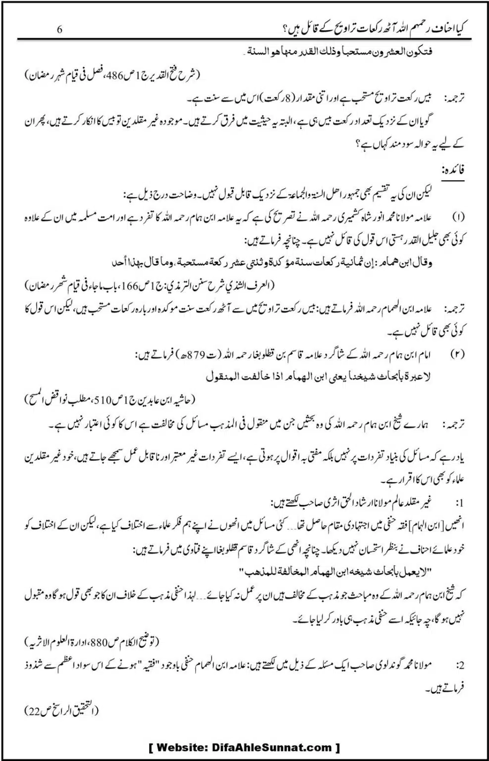 Kye-Kuch-Ahnaf-8-Rakah-Taraweeh-ke-Qail-Hein_00009