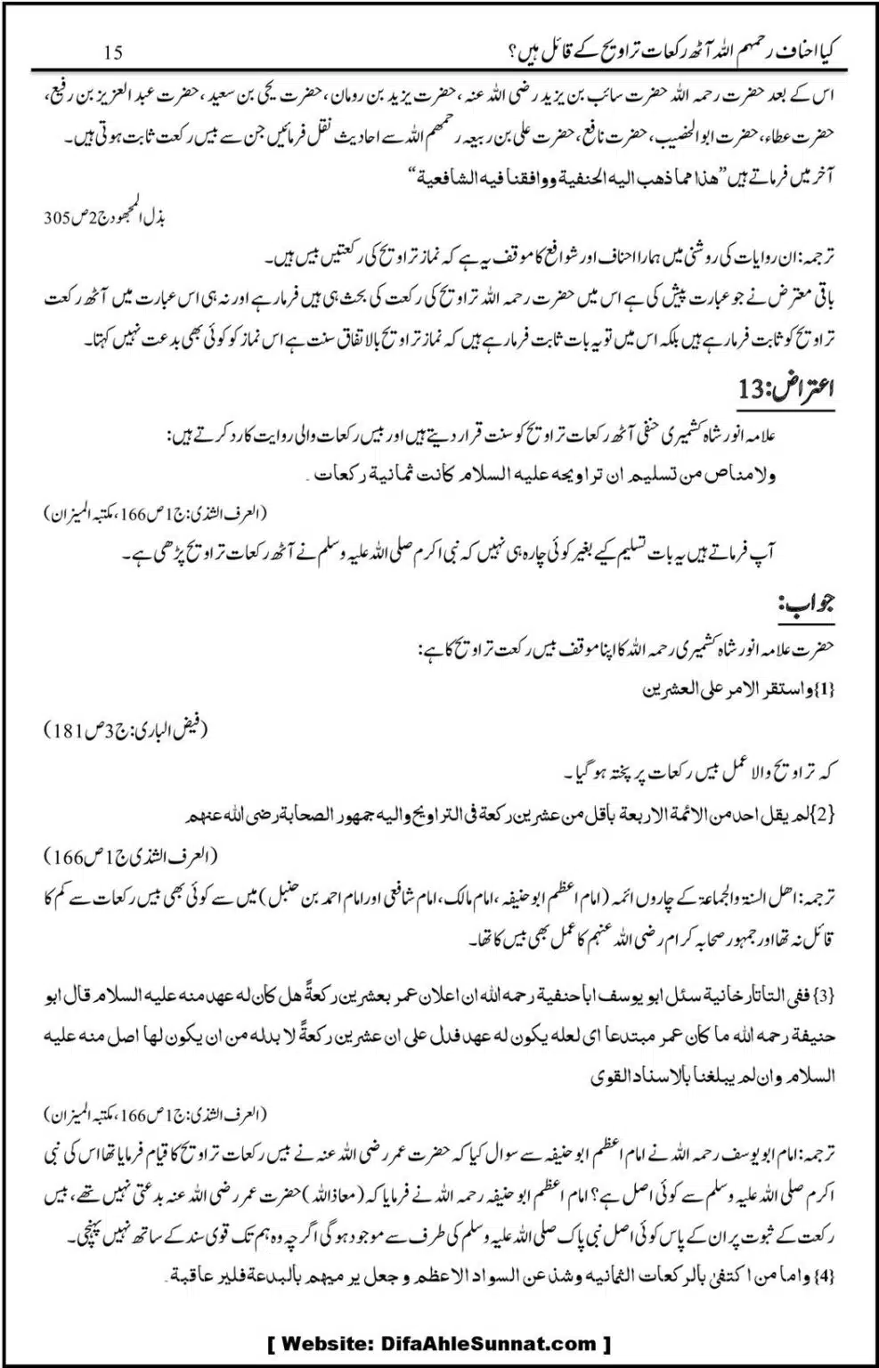 Kye-Kuch-Ahnaf-8-Rakah-Taraweeh-ke-Qail-Hein_00018