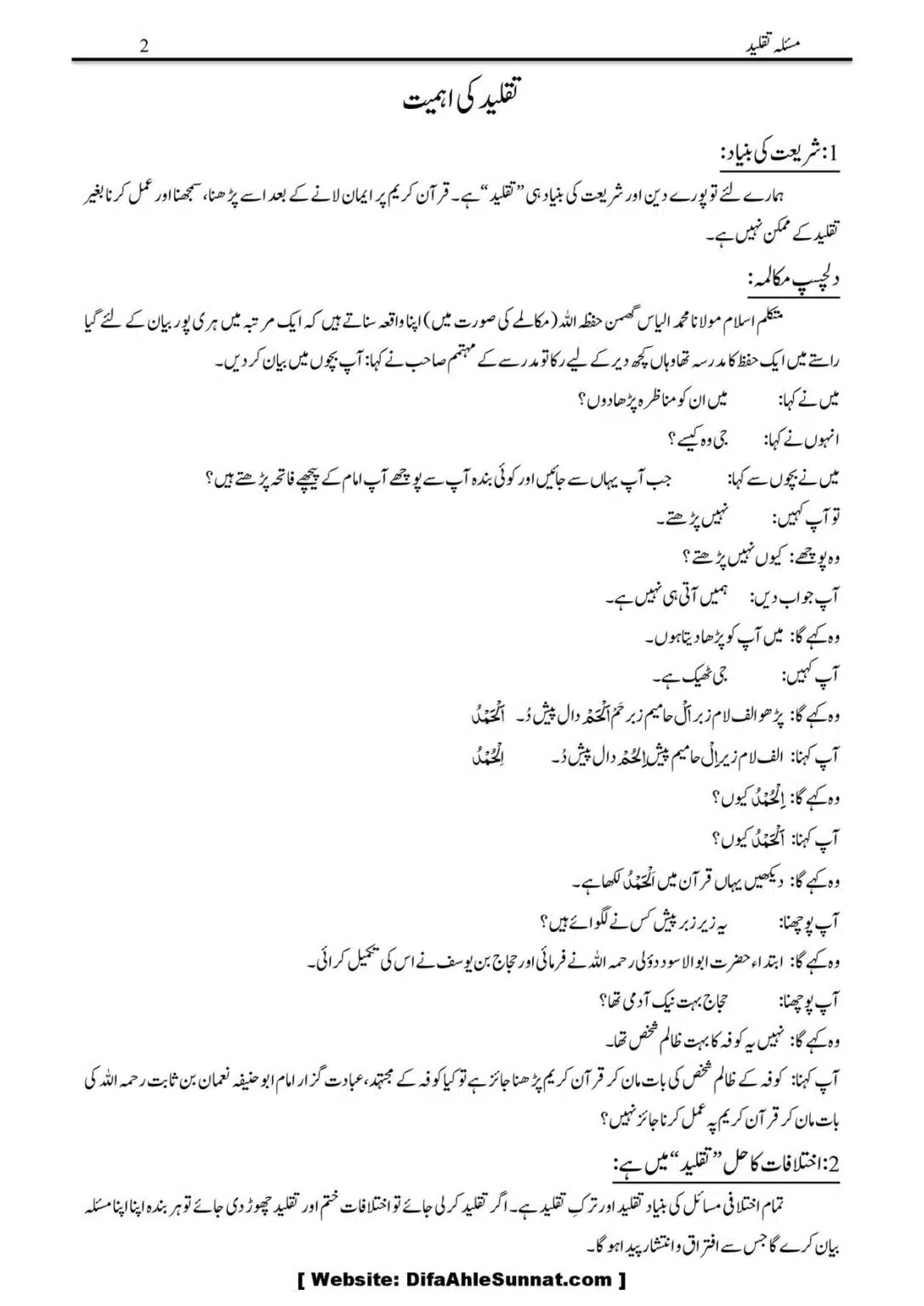 Masalah-Taqlid_00002