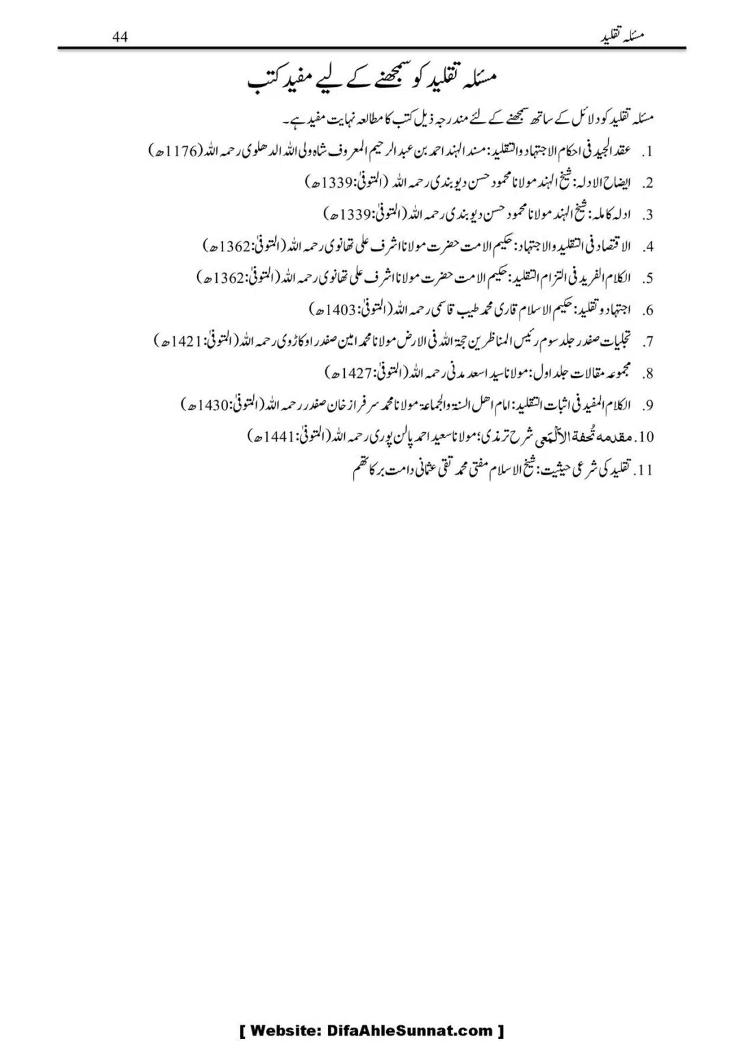 Masalah-Taqlid_00044