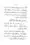 Maslak-e-Deoband-Kisi-Firqay-Ka-Naam-Nahein_page-0014