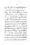 Maslak-e-Deoband-Kisi-Firqay-Ka-Naam-Nahein_page-0015