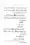 Maslak-e-Deoband-Kisi-Firqay-Ka-Naam-Nahein_page-0020