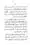 Maslak-e-Deoband-Kisi-Firqay-Ka-Naam-Nahein_page-0034