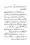 Maslak-e-Deoband-Kisi-Firqay-Ka-Naam-Nahein_page-0042