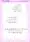 Namaz-Sunnat-Ke-Mutabak_page-0002