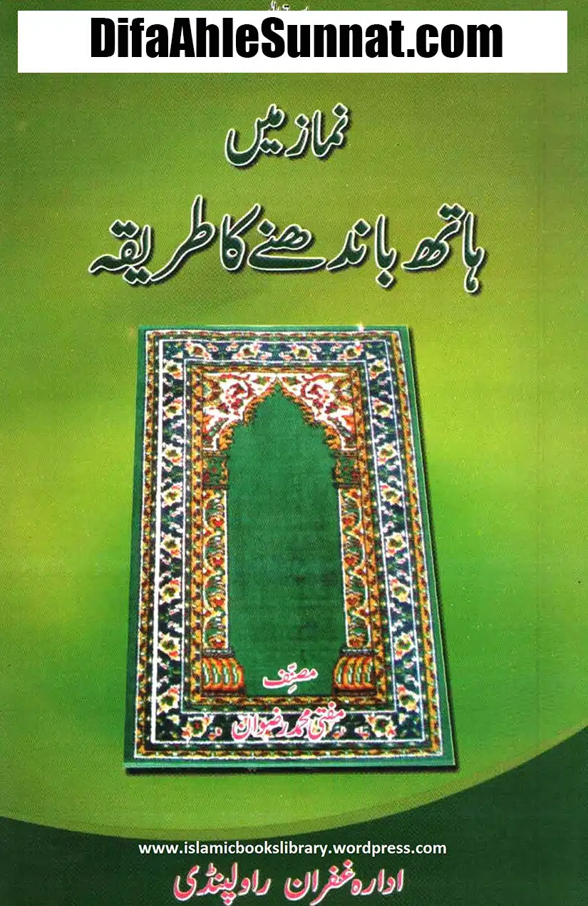00 Cover