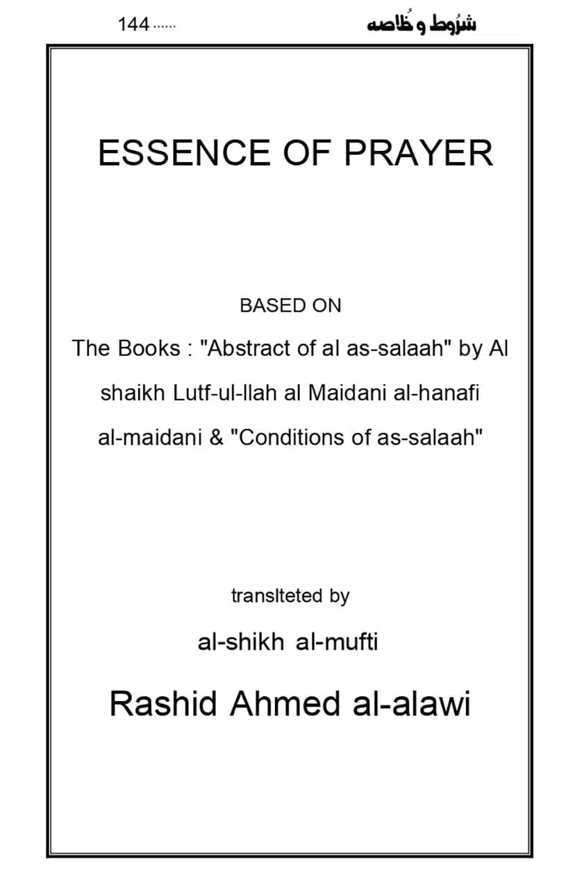 Namaz-Key-Musail_page-0144
