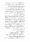 Rahmat-e-Do-Alam-ki-Barzakhi-Hayat-page-00101