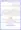 Roza-Ham-Say-Kia-Mutalba-Kerta-Hay_page-0016