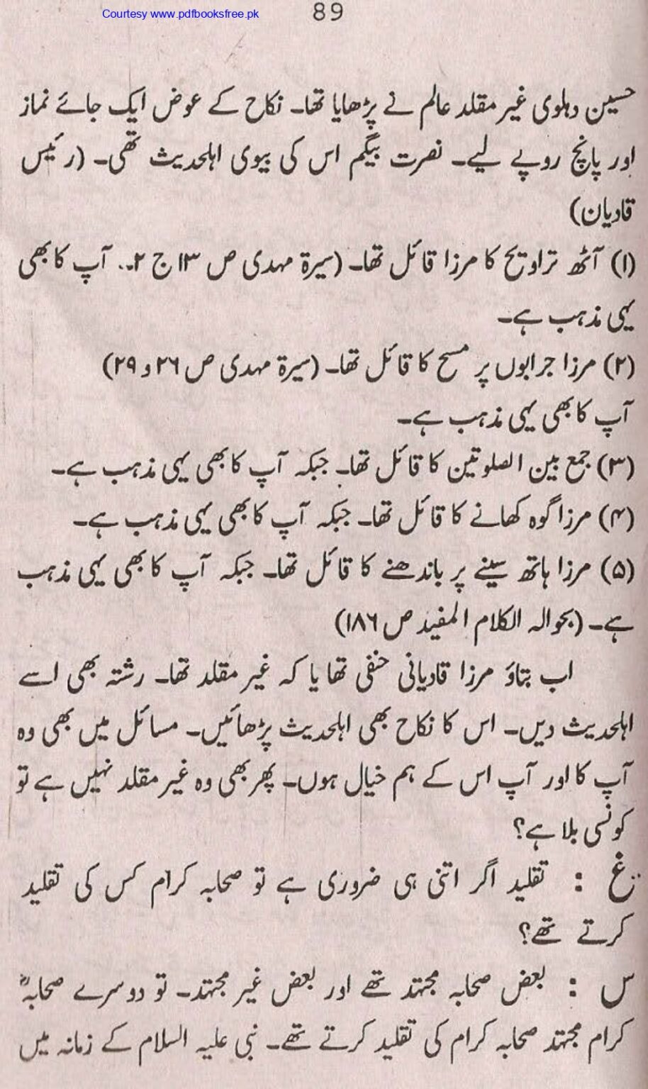 Tohfa-e-Ahl-e-Hadith-Volume1_page-0088