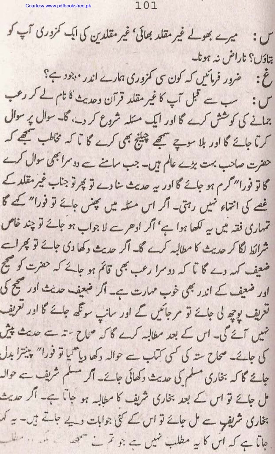 Tohfa-e-Ahl-e-hadith-volume2_page-0100