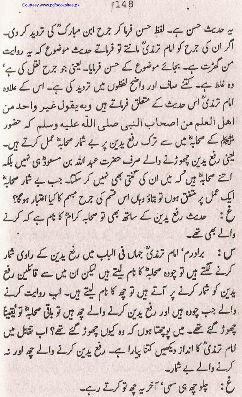 Tohfa-e-Ahl-e-hadith-volume2_page-0147