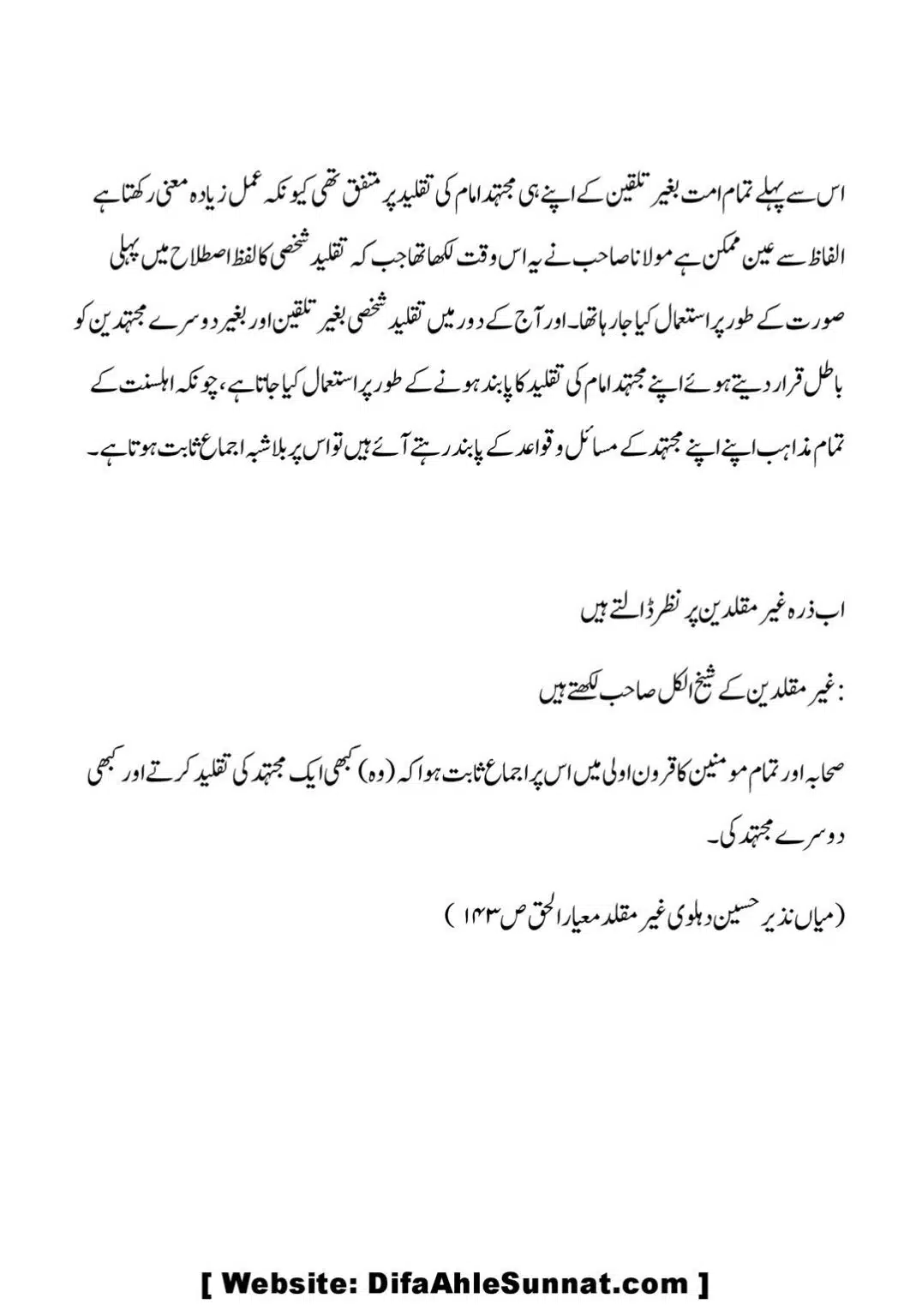 Taqleed-ki-Tareef-our-us-ki-Taeed-mein-Aslaf-ke-Aqwal_00047