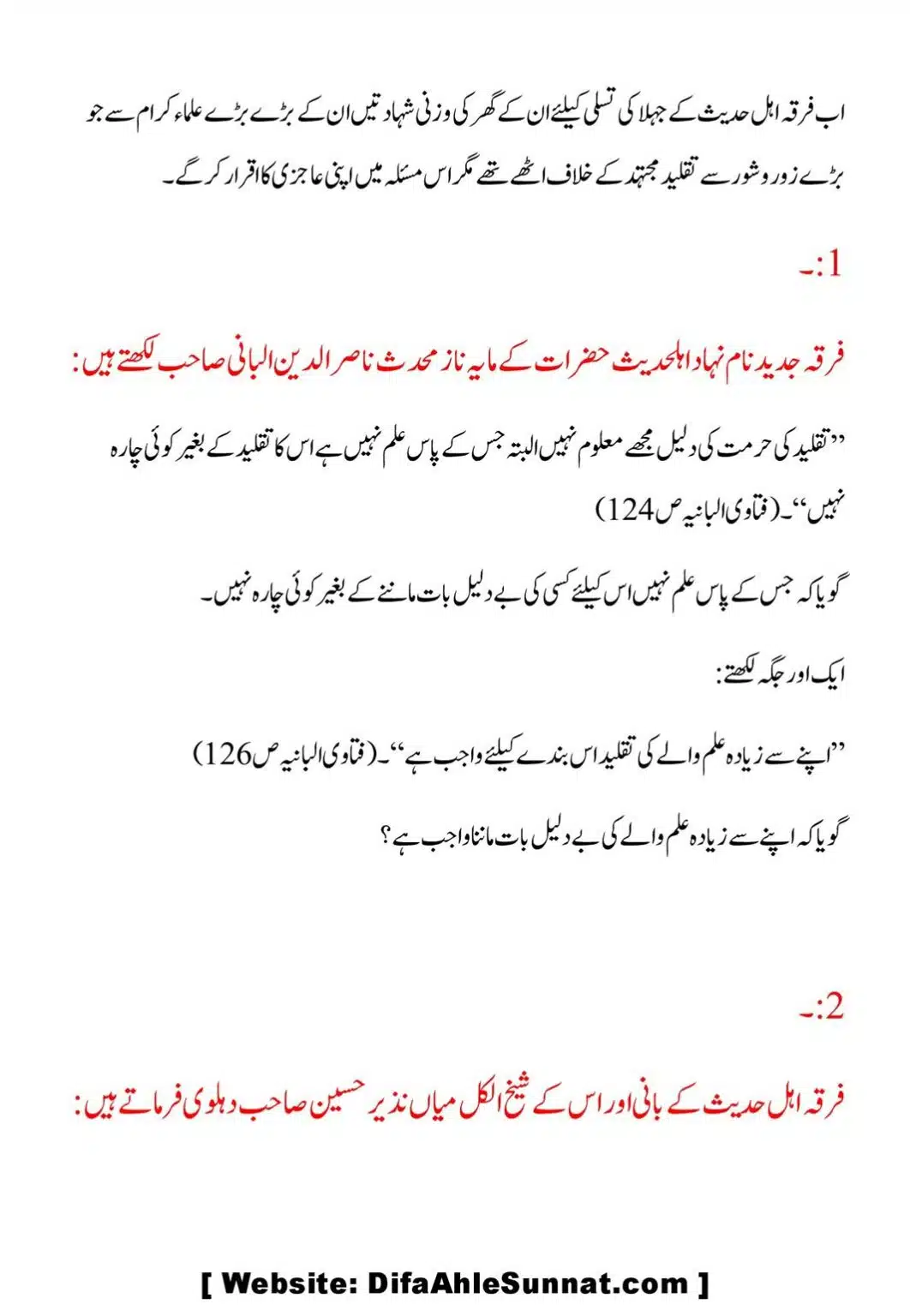 Taqleed-ki-Tareef-our-us-ki-Taeed-mein-Aslaf-ke-Aqwal_00048