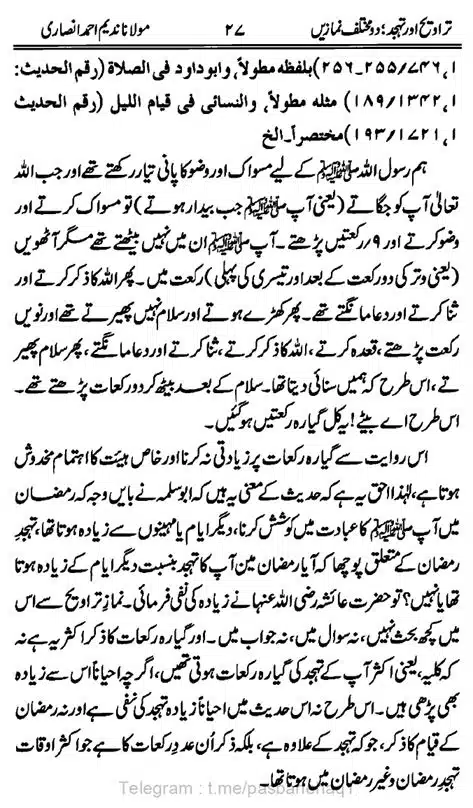 Taraweeh-our-Tahhajud-doe-Muhtalif-Namazin-page-00029