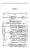 Yazeed-Akhabir-Ulama-Ahle-Sunnat-Deoband-ki-Nazar-Mein_page-0007