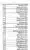 Yazeed-Akhabir-Ulama-Ahle-Sunnat-Deoband-ki-Nazar-Mein_page-0010