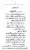 Yazeed-Akhabir-Ulama-Ahle-Sunnat-Deoband-ki-Nazar-Mein_page-0016