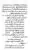 Yazeed-Akhabir-Ulama-Ahle-Sunnat-Deoband-ki-Nazar-Mein_page-0017