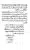 Yazeed-Akhabir-Ulama-Ahle-Sunnat-Deoband-ki-Nazar-Mein_page-0021