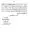 Yazeed-Akhabir-Ulama-Ahle-Sunnat-Deoband-ki-Nazar-Mein_page-0029