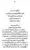 Yazeed-Akhabir-Ulama-Ahle-Sunnat-Deoband-ki-Nazar-Mein_page-0043