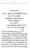 Yazeed-Akhabir-Ulama-Ahle-Sunnat-Deoband-ki-Nazar-Mein_page-0061