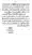Yazeed-Akhabir-Ulama-Ahle-Sunnat-Deoband-ki-Nazar-Mein_page-0069