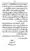 Yazeed-Akhabir-Ulama-Ahle-Sunnat-Deoband-ki-Nazar-Mein_page-0071