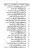 Yazeed-Akhabir-Ulama-Ahle-Sunnat-Deoband-ki-Nazar-Mein_page-0074