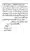 Yazeed-Akhabir-Ulama-Ahle-Sunnat-Deoband-ki-Nazar-Mein_page-0085