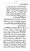 Yazeed-Akhabir-Ulama-Ahle-Sunnat-Deoband-ki-Nazar-Mein_page-0092
