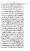 Yazeed-Akhabir-Ulama-Ahle-Sunnat-Deoband-ki-Nazar-Mein_page-0097