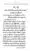 Yazeed-Akhabir-Ulama-Ahle-Sunnat-Deoband-ki-Nazar-Mein_page-0114