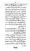 Yazeed-Akhabir-Ulama-Ahle-Sunnat-Deoband-ki-Nazar-Mein_page-0134