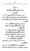 Yazeed-Akhabir-Ulama-Ahle-Sunnat-Deoband-ki-Nazar-Mein_page-0135